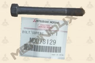 TORNILLO DEL TURBOCOMPRESOR
