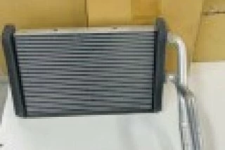 RADIADOR DE CALEFACCION