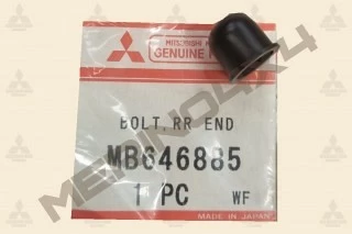 EMBELLECEDOR DEL PANEL EXTREMO TRASERO