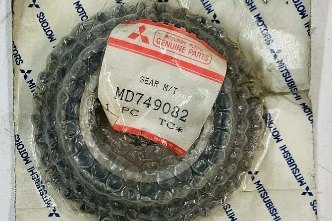 ENGRANAJE EJE INTERMEDIO M/T 2�