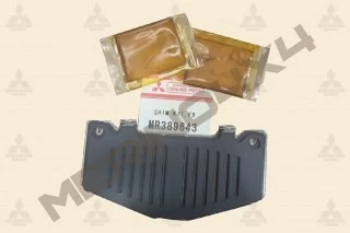 KIT DE CHAPAS ANTIRRUIDO DE LAS PASTILLAS DE FRENO DELANTERAS