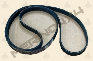 CORREA TRAPECIAL POLI V