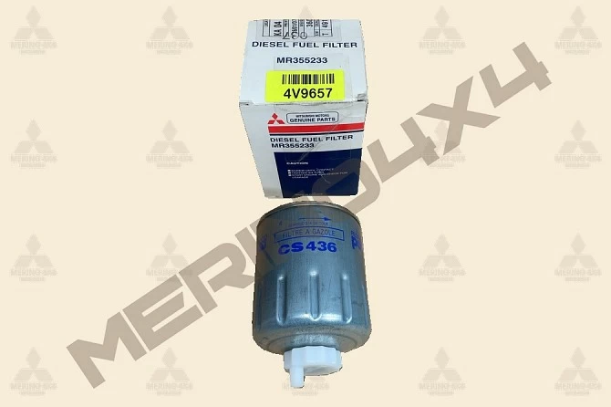 FILTRO DE COMBUSTIBLE