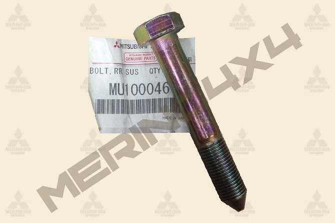 TORNILLO DEL BRAZO INFERIOR DE LA SUSPENSION TRASERA TORNILLO DEL BRAZO INFERIOR DE LA SUSPENSION TRASERA