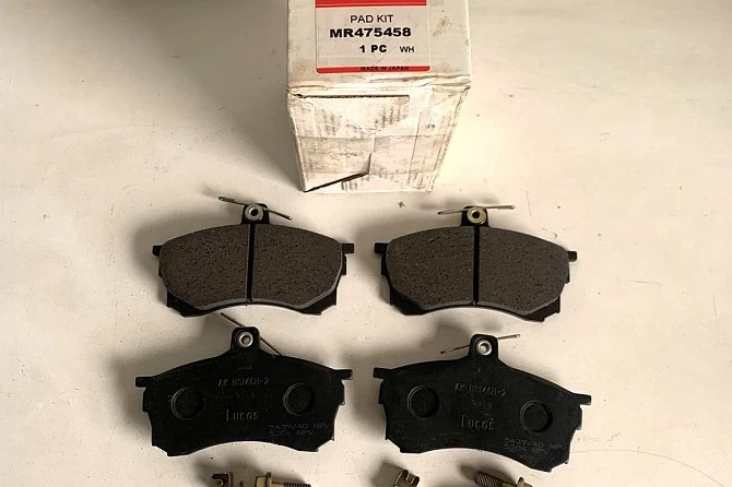 PASTILLAS DE FRENO DELANTERAS