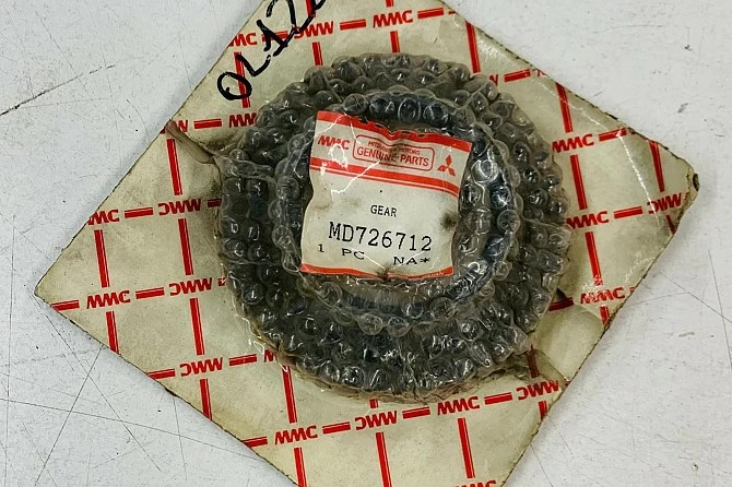 ENGRANAJE EJE PRINCIPAL M/T 1�