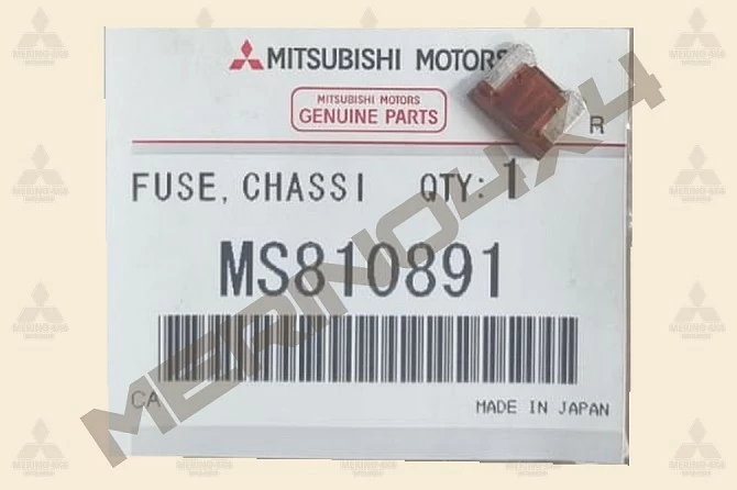 FUSIBLE DEL CABLEADO PRINCIPAL 7.5A FUSIBLE DEL CABLEADO PRINCIPAL 7.5A