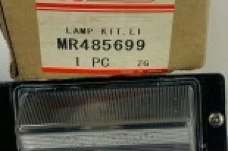 LAMPARA PORTA MATRICULA