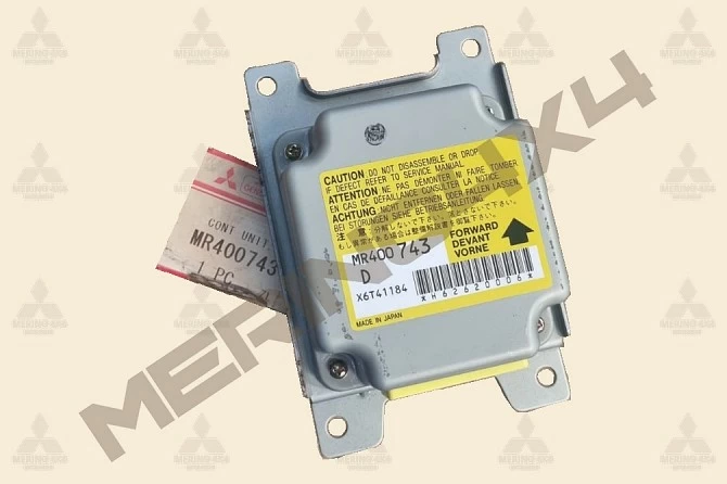 CENTRALITA DE CONTROL Y DIAGNOSTICO DEL SISTEMA DE AIRBAGS