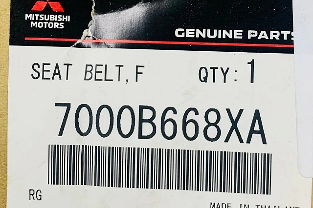 ENGANCHE DEL CINTURON DE SEGURIDAD