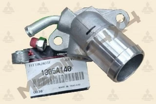 PIPA DE SALIDA DE AGUA REFRIGERANTE