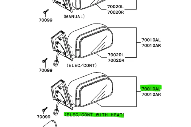 RETROVISOR EL�CTRICO IZQUIERDO
