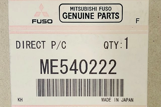 COJINETE DE LA BOMBA DE EMBRAGUE PARA FUSO