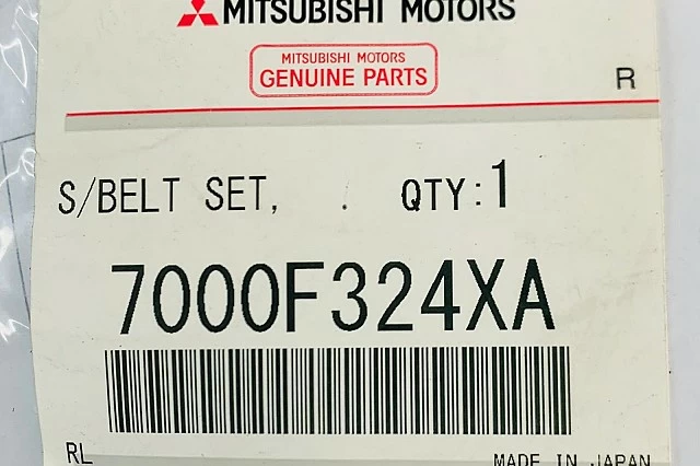 CINTURON DE SEGURIDAD TRASERO DERECHO