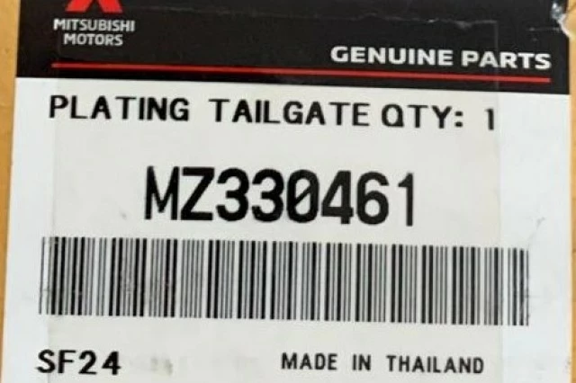 EMBELLECEDOR CROMADO PUERTA MALETERO