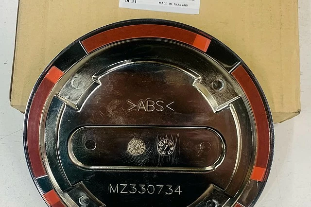 TAPA DE COMBUSTIBLE PLATEADA PARA L200