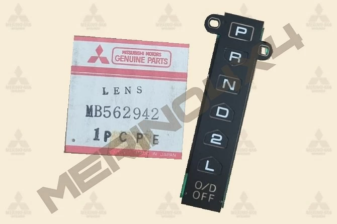 VISOR DEL INDICADOR DE LA PANALANCA DE CAMBIOS AUTOMATICA