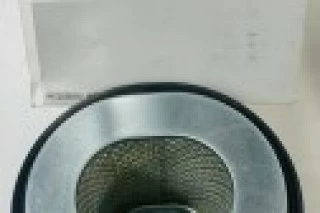 FILTRO DE AIRE