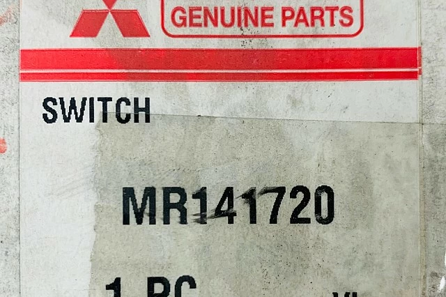 MANDO LIMPIAPARABRISAS