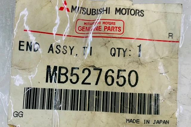 ROTULA DE DIRECCION DEL EJE DELANTERO