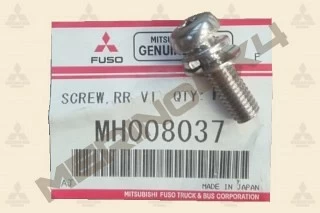 TORNILLO PARA EL RETROVISOR EXTERIOR