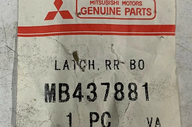 PESTILLO DE PUERTA IZQUIERDA