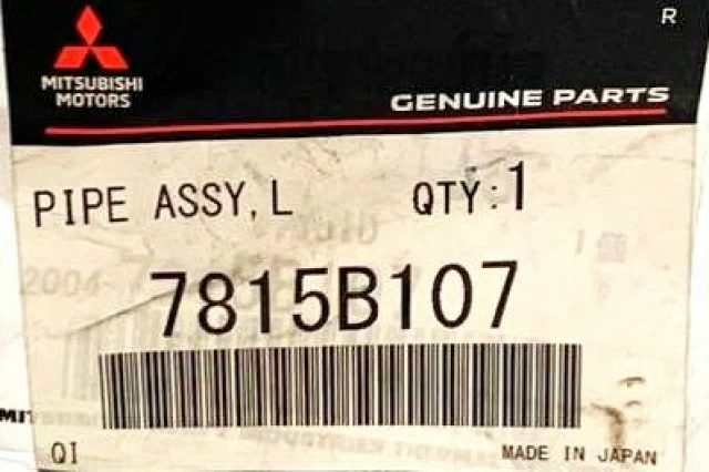 TUBERIA AIRE ACONDICIONADO