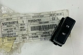BOTON INTERRUPTOR ELEVALUNA
