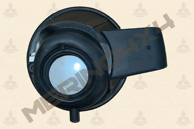 TAPA EXTERIOR DEL DEP�SITO DE COMBUSTIBLE