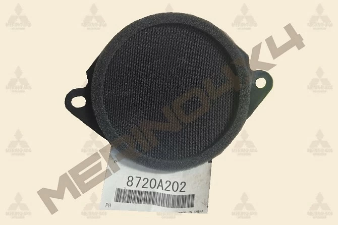 ALTAVOZ DELANTERO DEL SALPICADERO