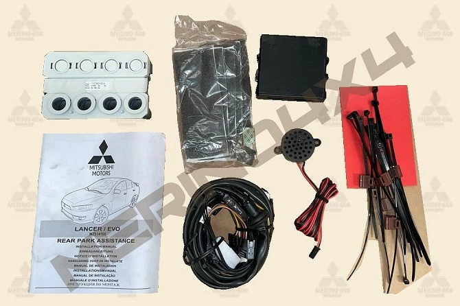 KIT DE ASISTENCIA DE APARCAMIENTO KIT DE ASISTENCIA DE APARCAMIENTO