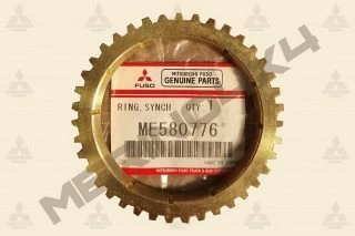 ANILLO SINCRONIZADOR DE LA CAJA DE CAMBIOS