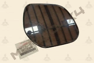 ESPEJO DEL RETROVISOR DERECGO TERMICO
