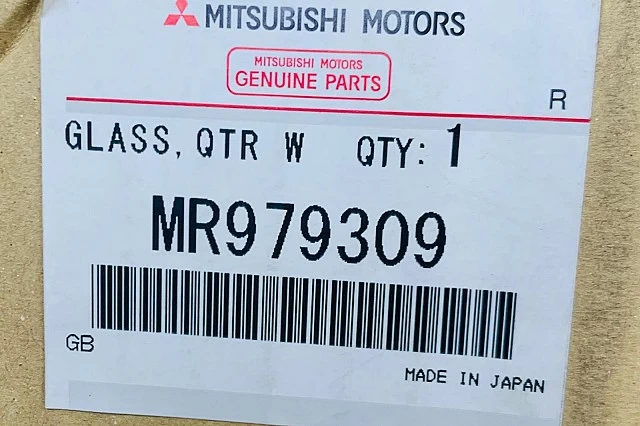 CRISTAL TRASERO IZQUIERDO