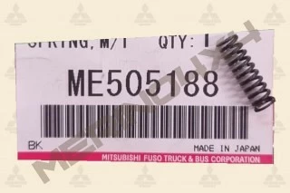 MUELLE DEL SELECTOR DE LA CAJA DE CAMBIOS MANUAL