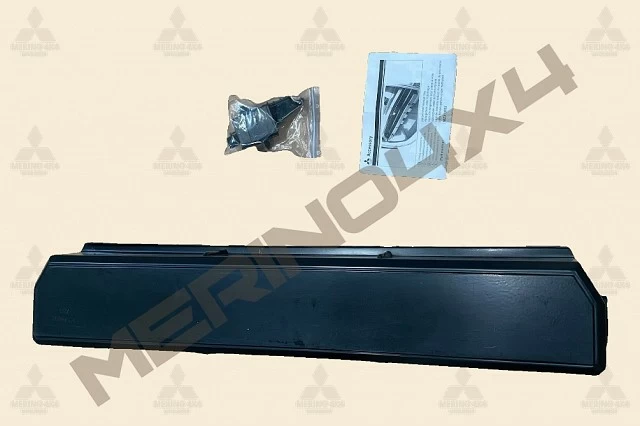 BANDEJA/CAJ�N DE ALMACENAMIENTO PARA EL MALETERO