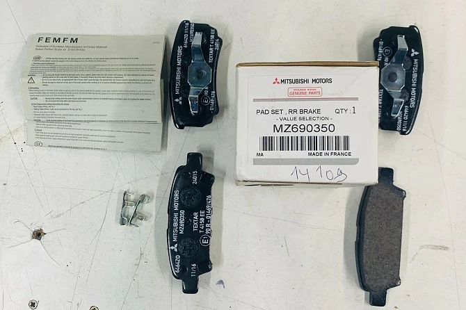 JUEGO DE PASTILLAS DE FRENO