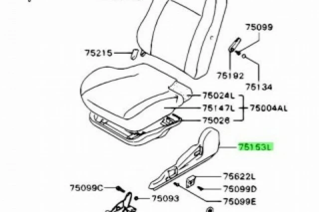 TAPA PROTECTORA LATERAL DEL ASIENTO IZQUIERDO TAPA PROTECTORA LATERAL DEL ASIENTO IZQUIERDO