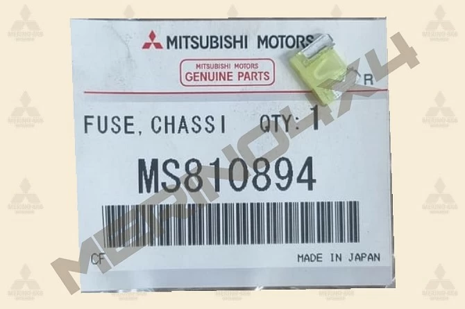 FUSIBLE DEL CABLEADO PRINCIPAL 20A FUSIBLE DEL CABLEADO PRINCIPAL 20A
