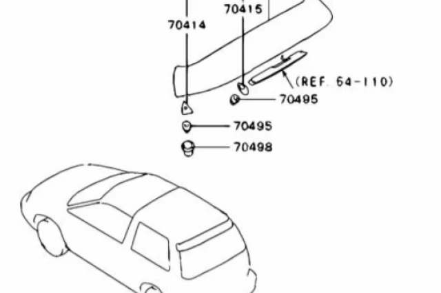 DEFLECTOR/SPOILER DEL PORT�N TRASERO (TECHO)