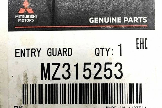 EMBELLECEDORES ENTRADA