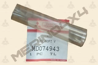 TUBO DE LA LINEA DE REFRIGERACION DEL MOTOR
