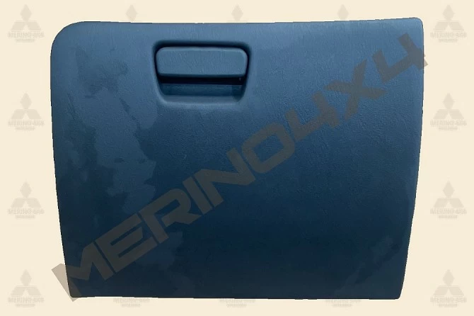 GUANTERA O COMPARTIMENTO DE ALMACENAMIENTO