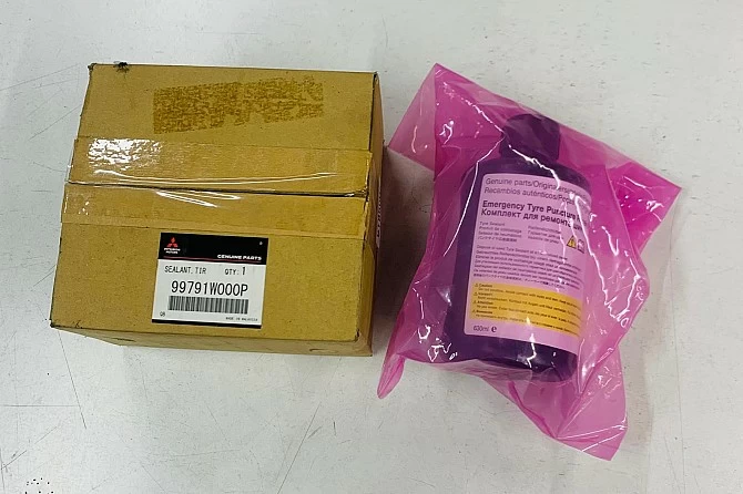 SELLADOR DE EMERGENCIA PARA NEUMATICOS