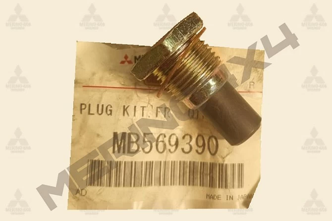 KIT DE TAPON MAGNETICO DEL DIFERENCIAL DELANTERO KIT DE TAPON MAGNETICO DEL DIFERENCIAL DELANTERO