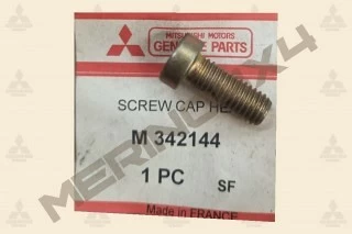 TORNILLO DE CABEZA CILINDRICA HEXAGONAL INTERIOR