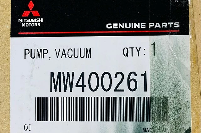 BOMBA DE VACIO DE FRENO