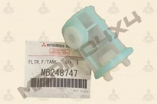 FILTRO DE COMBUSTIBLE EN EL DEPOSITO