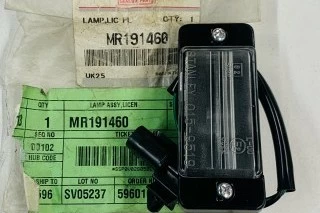LAMPARA PORTA MATRICULA