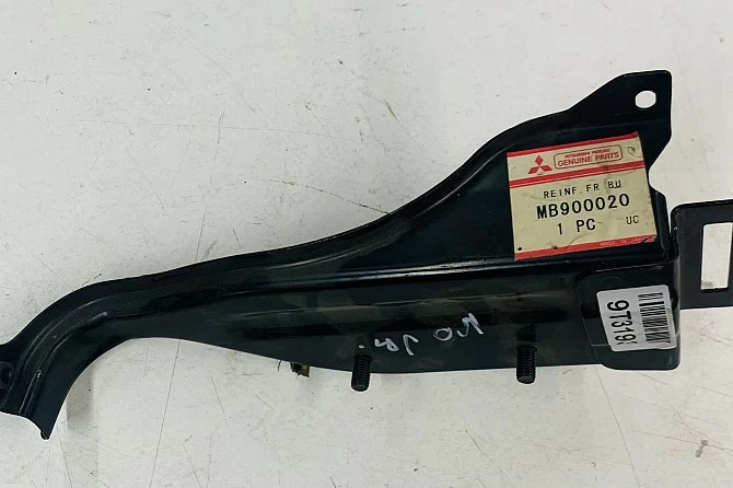 REFUERZO DERECHO DEL PARACHOQUES TRASERO